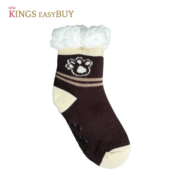 Short Beige and Brown Socks